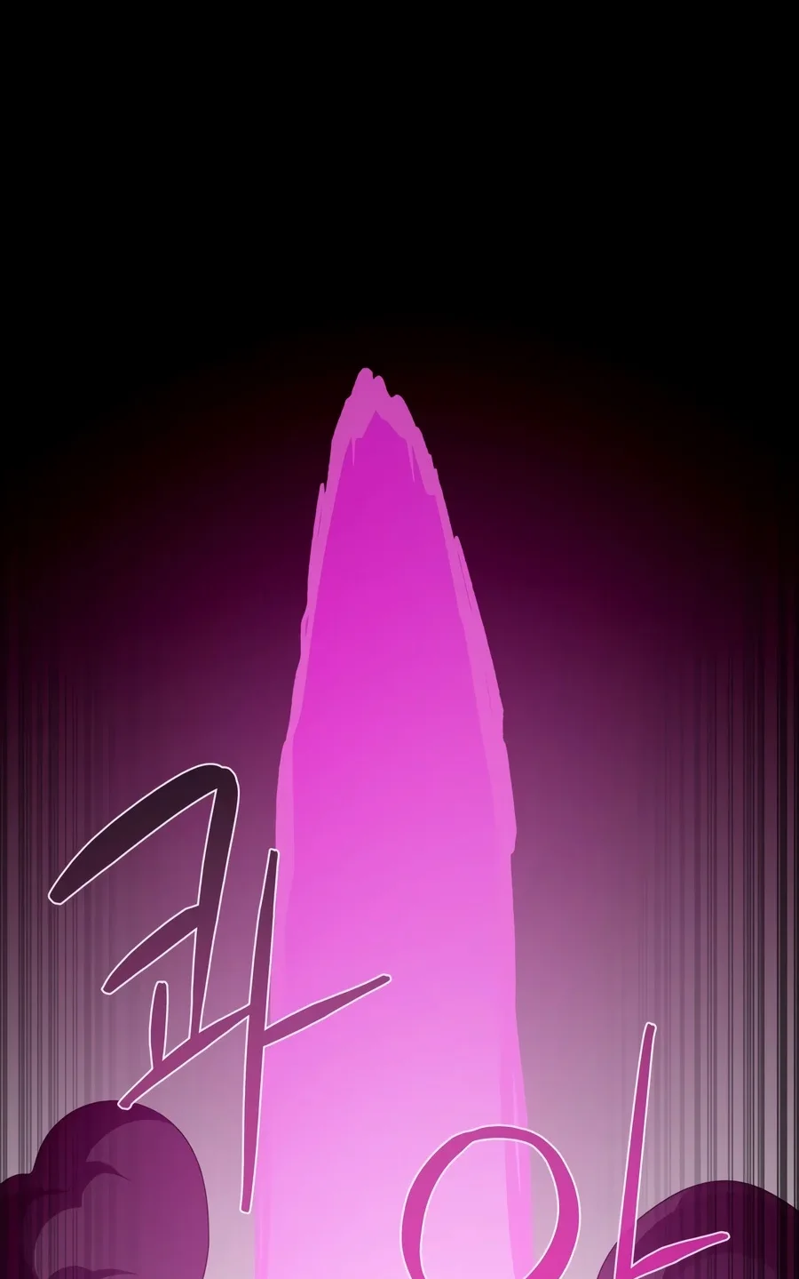 Dungeon Odyssey Chapter 168 Gambar 3