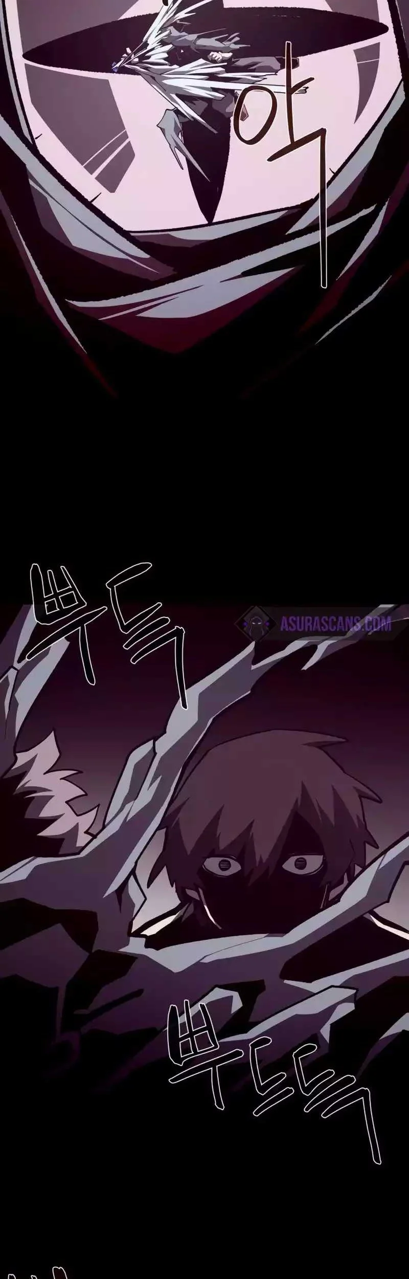 Dungeon Odyssey Chapter 99 Gambar 3