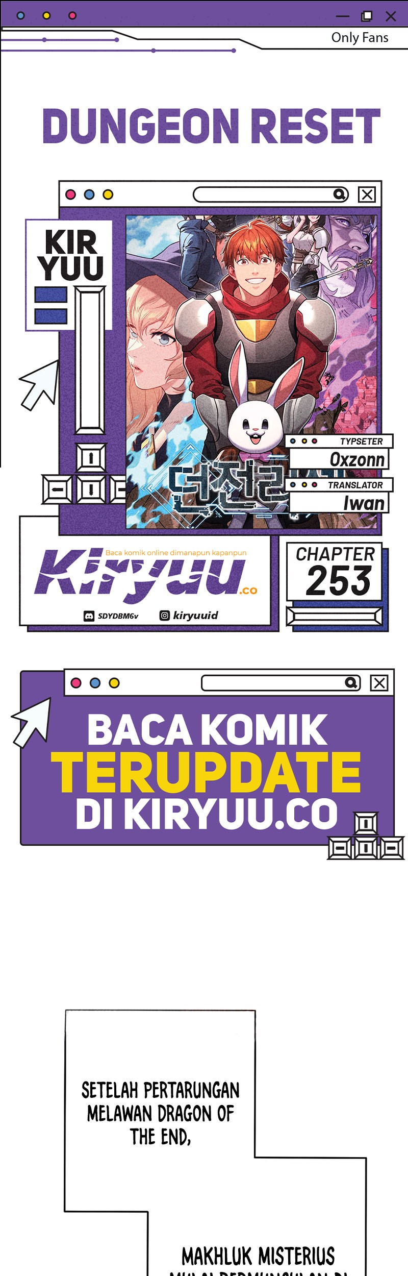 Komik Dungeon Reset Chapter 254 gambar 1