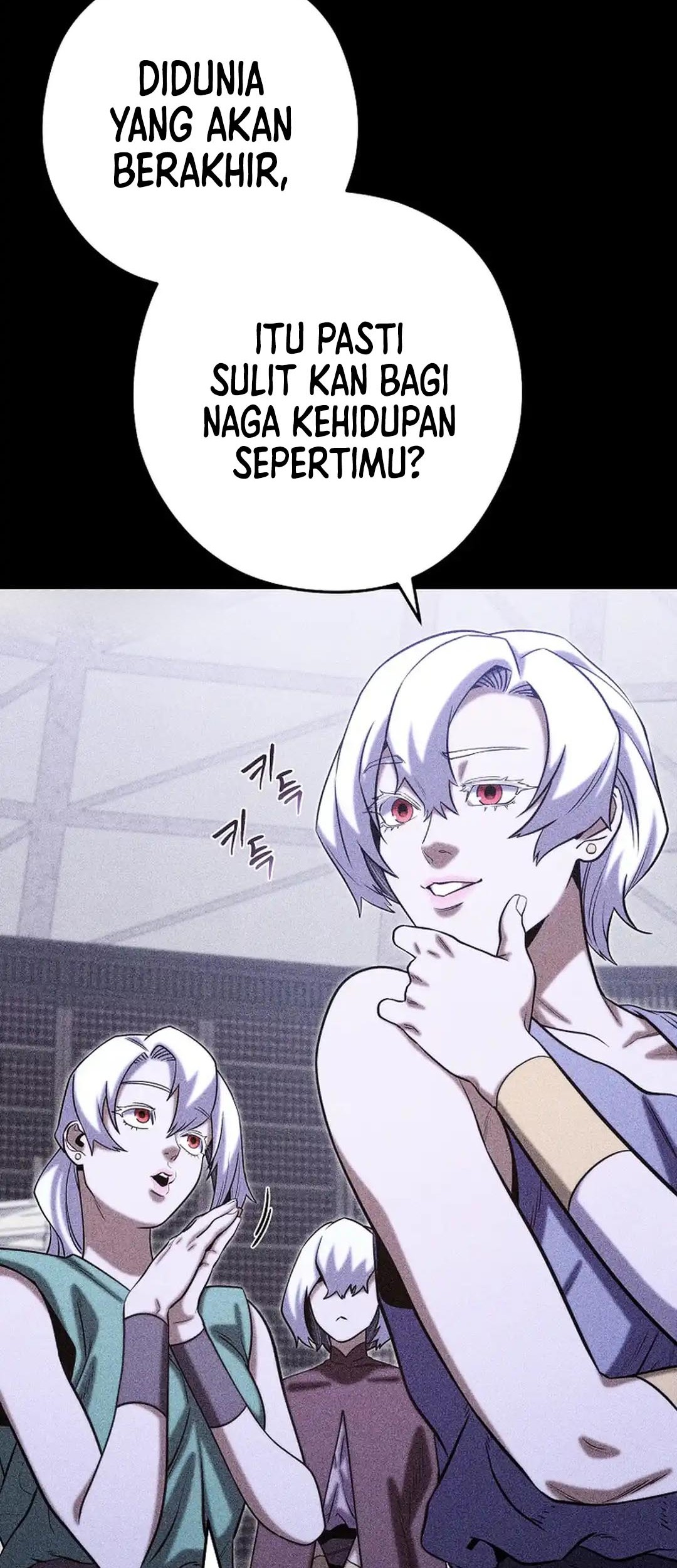 Dungeon Reset Chapter 257 halaman 4