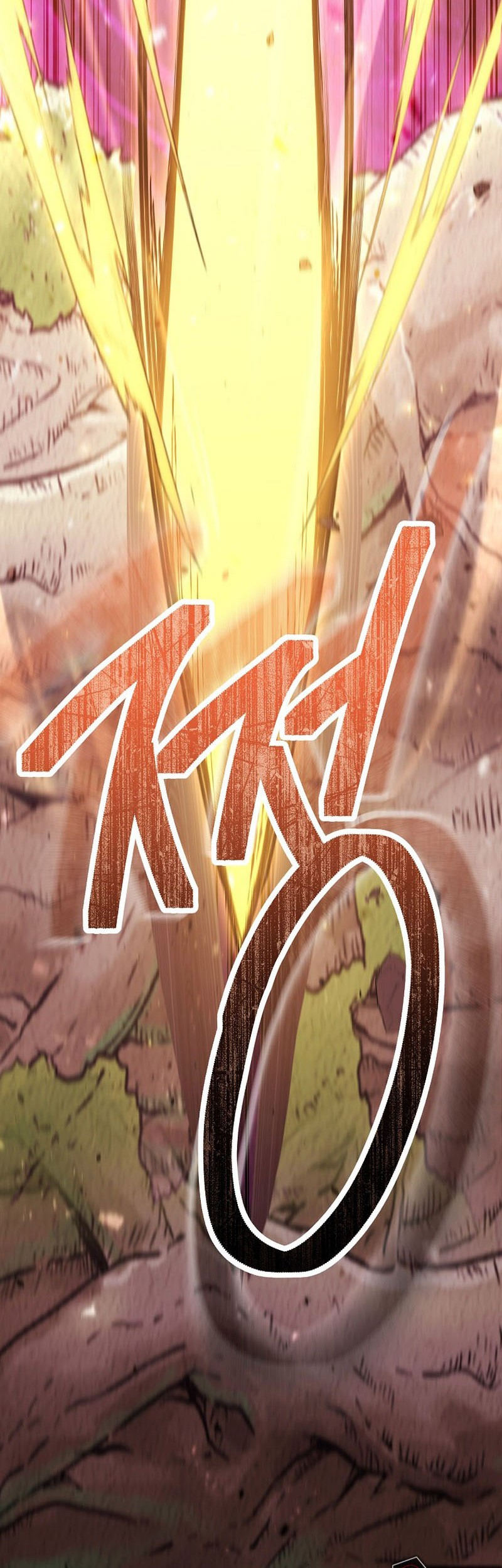 Dungeon Reset Chapter 262 halaman 4
