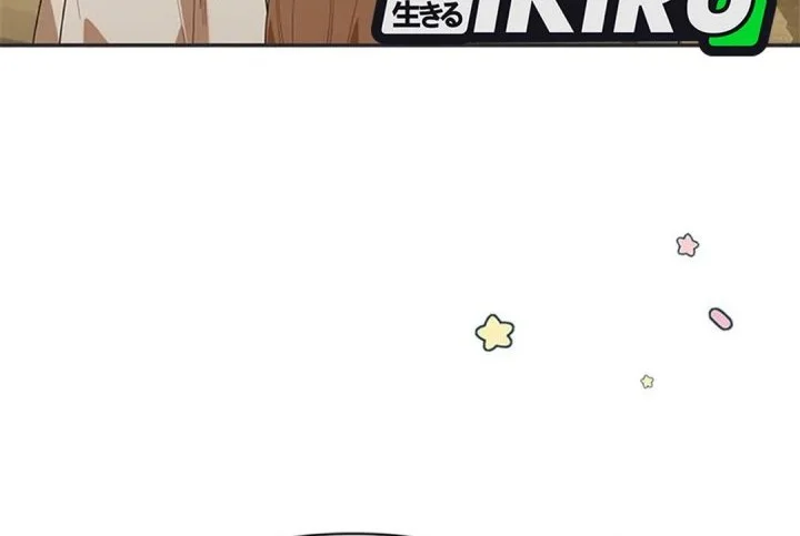 Manhwa Dungeons and Crayons Chapter 28 gambar 2