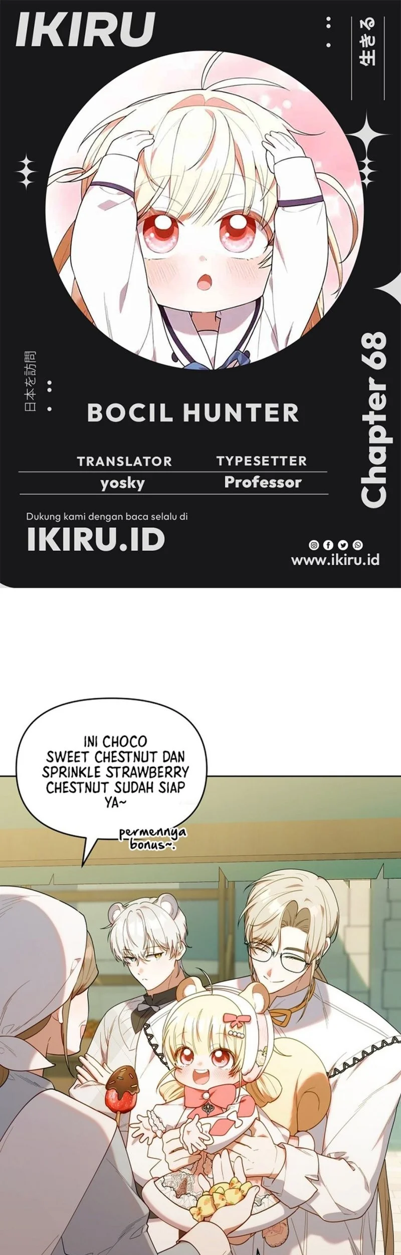 Komik Dungeons and Crayons Chapter 68 gambar 1