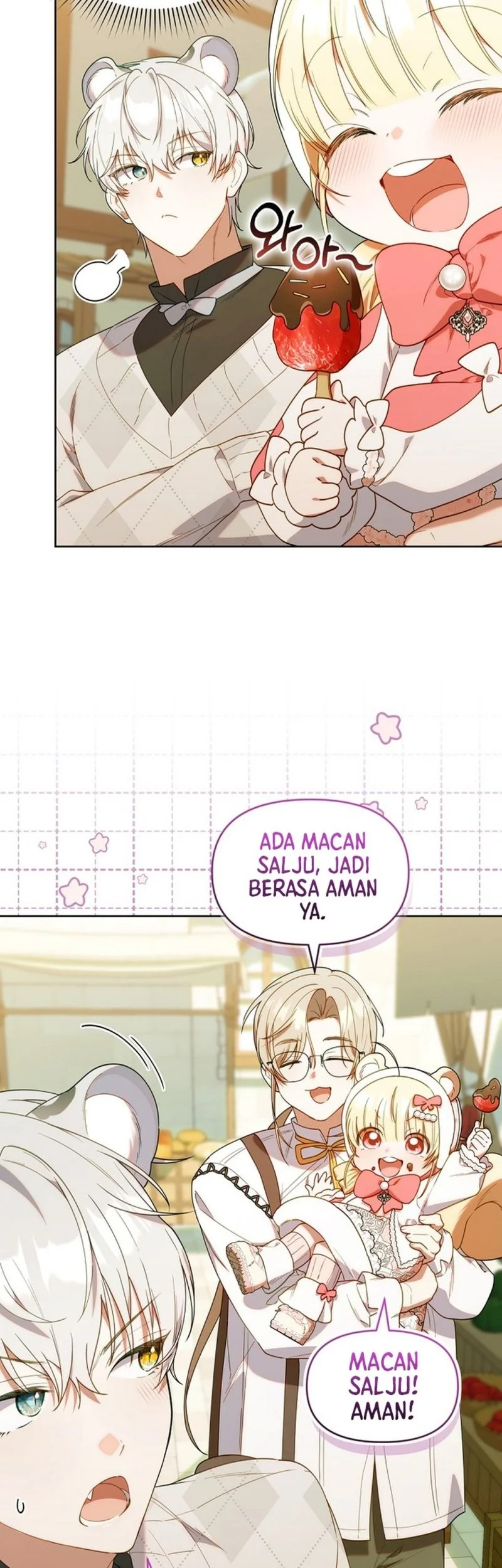 Dungeons and Crayons Chapter 68 Gambar 3