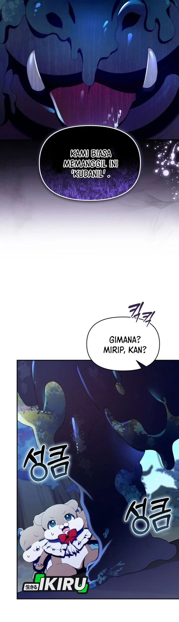 Dungeons and Crayons Chapter 70 Gambar 3