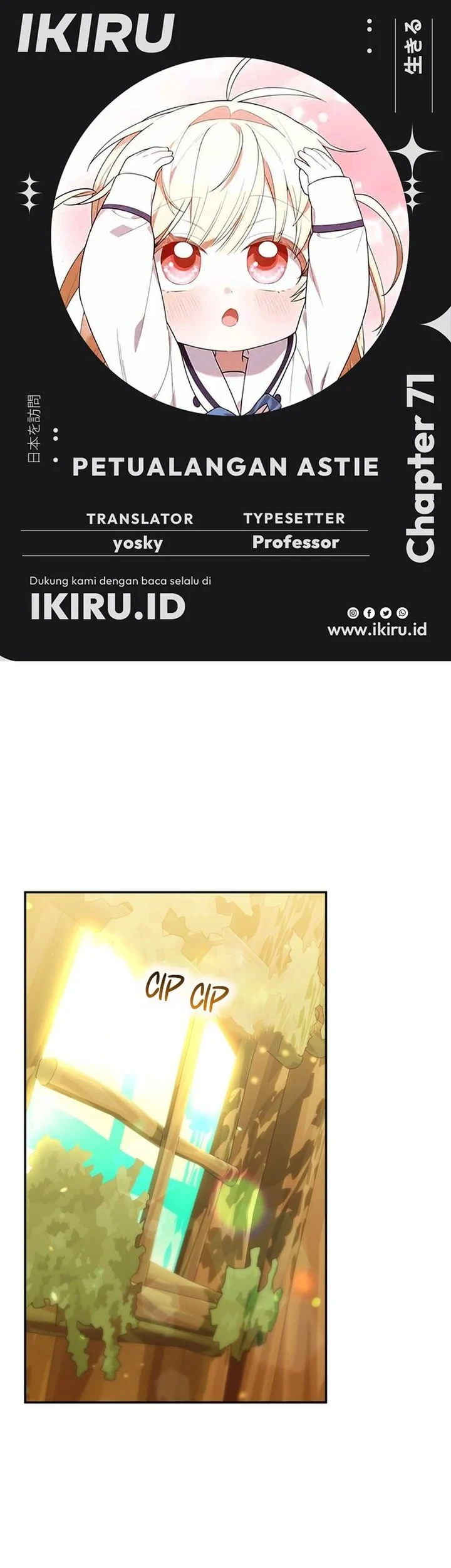 Komik Dungeons and Crayons Chapter 71 gambar 1