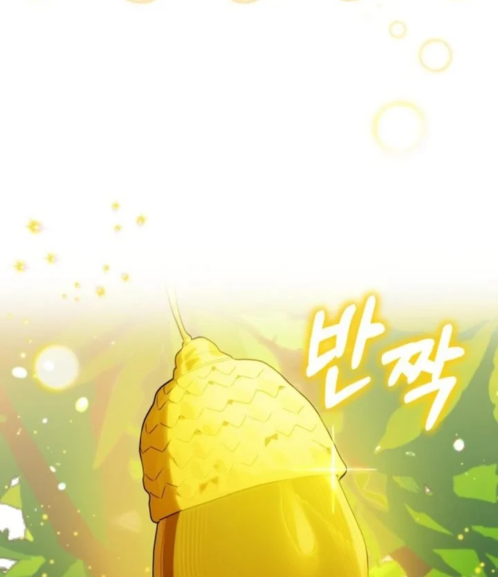 Manhwa Dungeons and Crayons Chapter 73 gambar 2