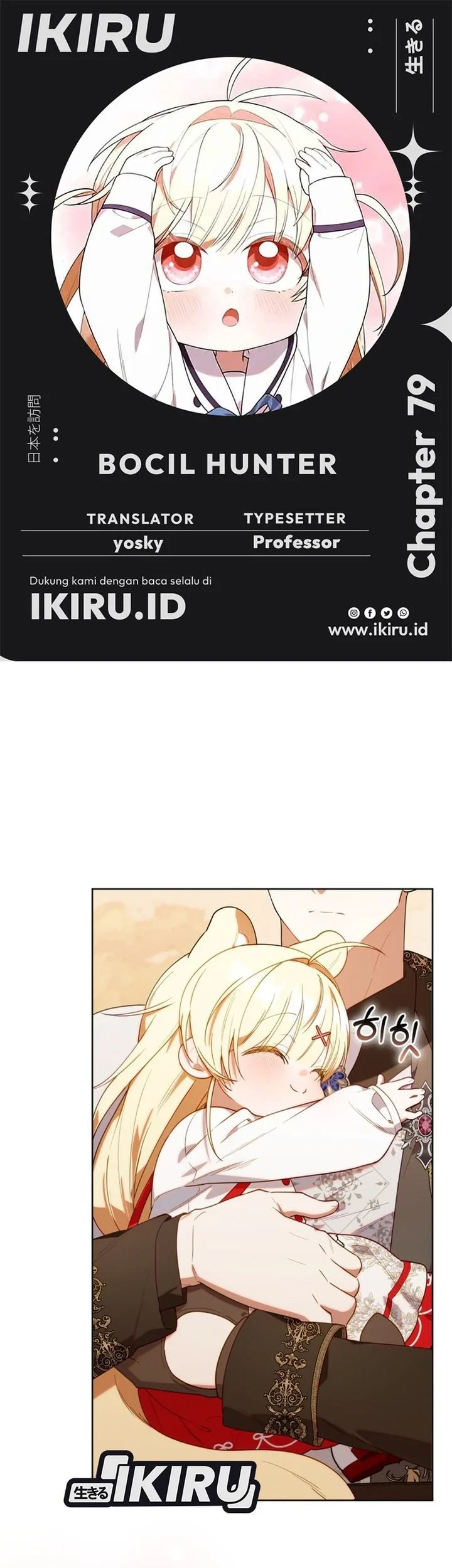 Komik Dungeons and Crayons Chapter 79 gambar 1