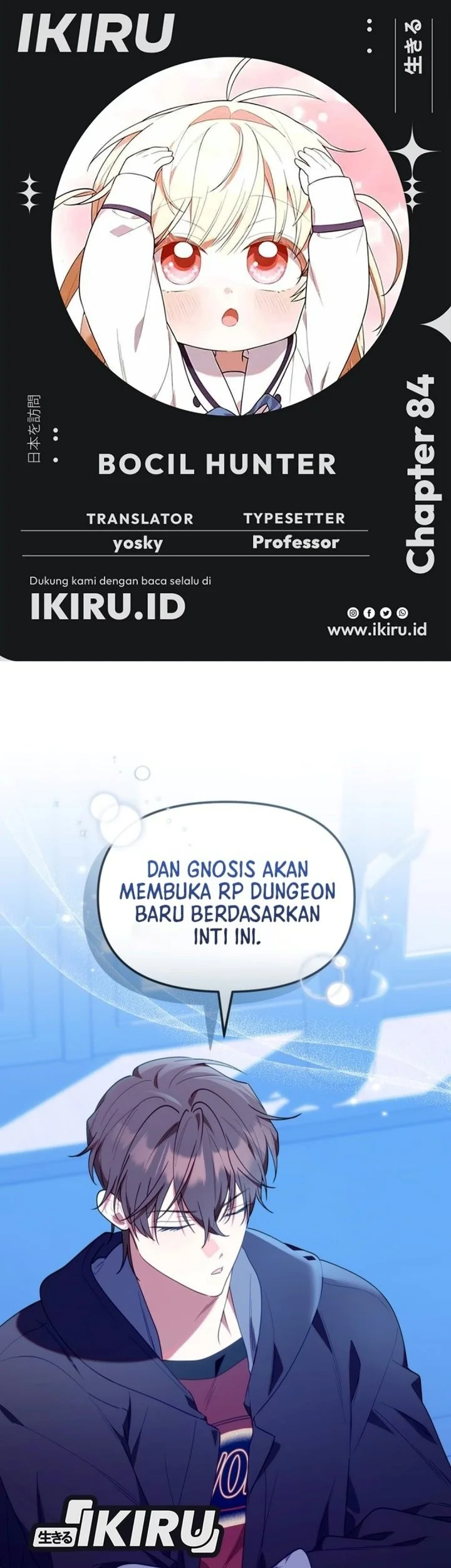 Komik Dungeons and Crayons Chapter 84 gambar 1