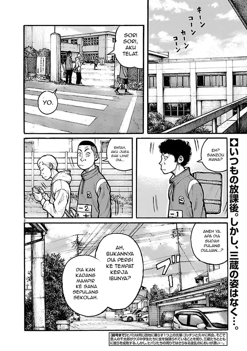 Manhwa Dustland Chapter 10 gambar 2