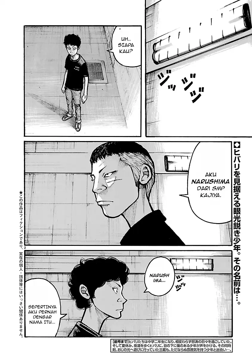 Manhwa Dustland Chapter 14 gambar 2