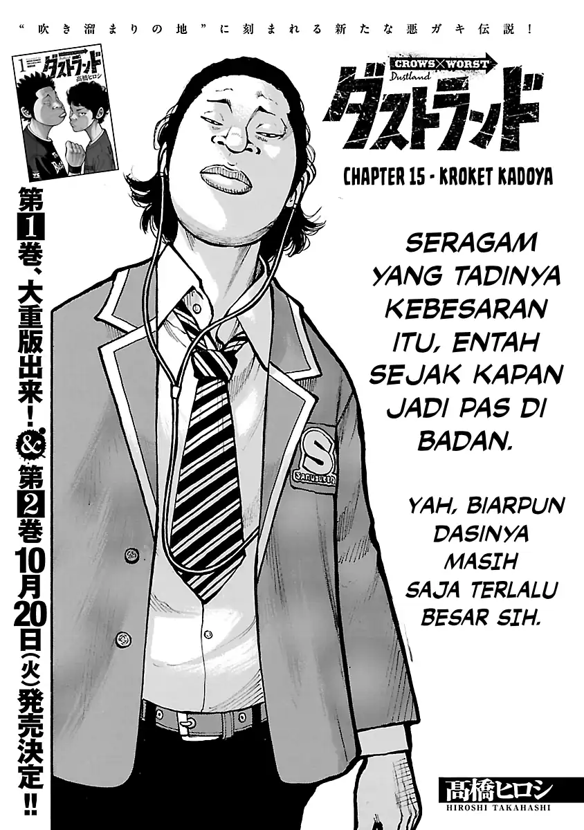 Komik Dustland Chapter 15 gambar 1