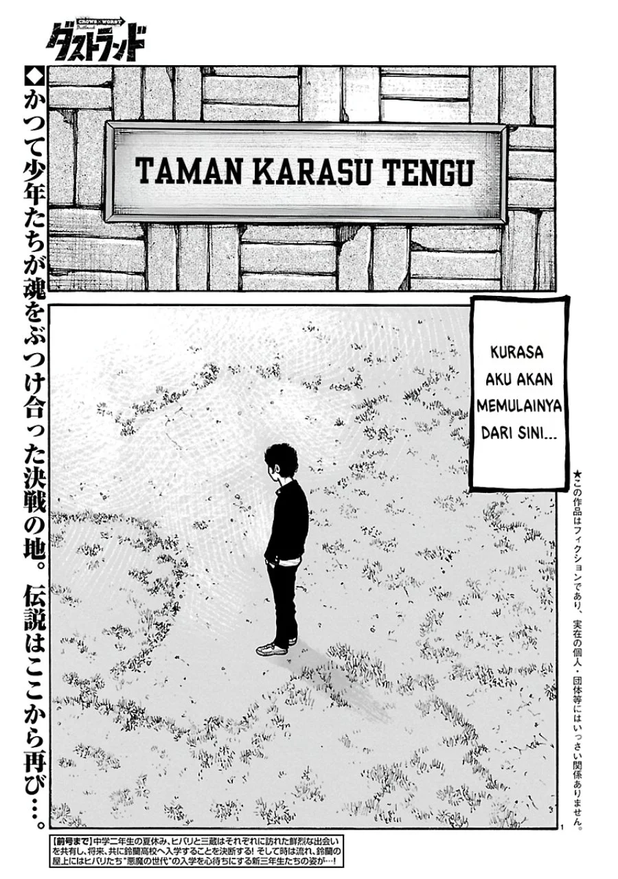 Komik Dustland Chapter 16 gambar 1