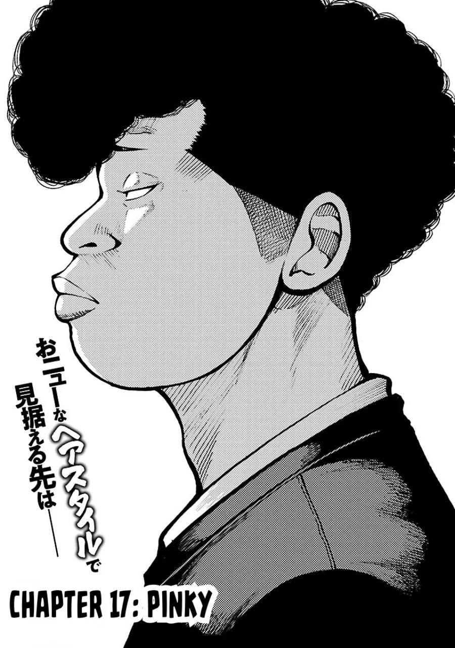 Manhwa Dustland Chapter 17 gambar 2