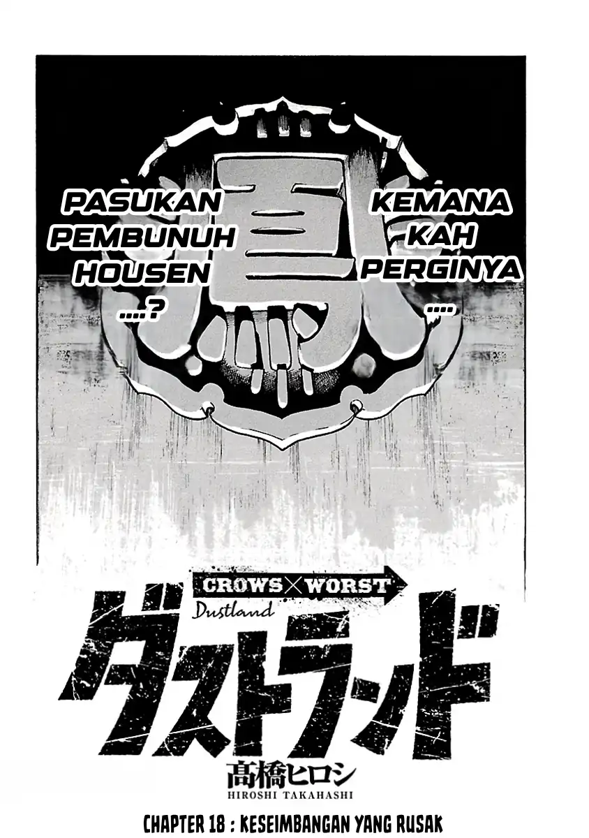 Komik Dustland Chapter 18 gambar 1
