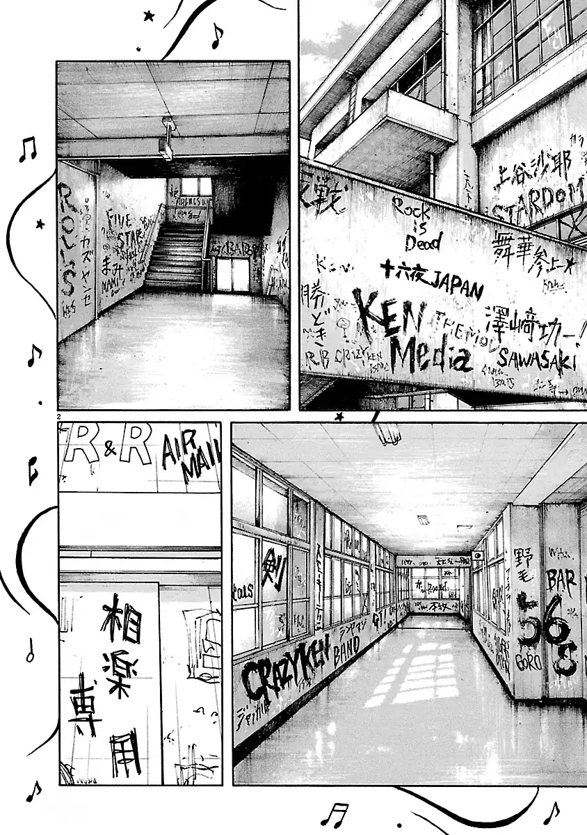 Manhwa Dustland Chapter 18 gambar 2