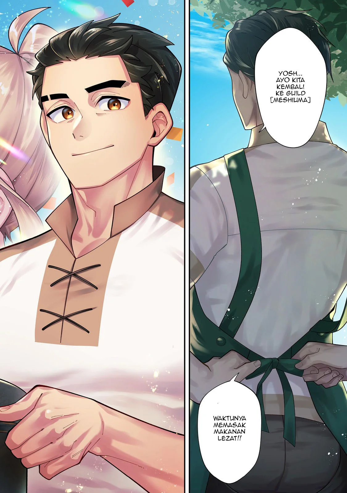 E? Guild nai de Yuiitsu Cook wo Kiwameteru Ore wo Kubidesu ka? Chapter 1 Gambar 3