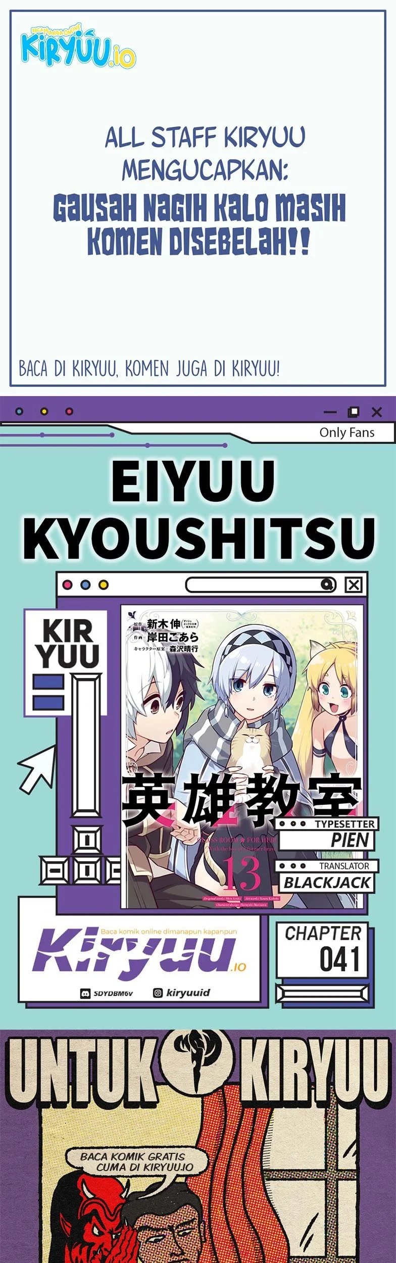Komik Eiyuu Kyoushitsu Chapter 41 gambar 1