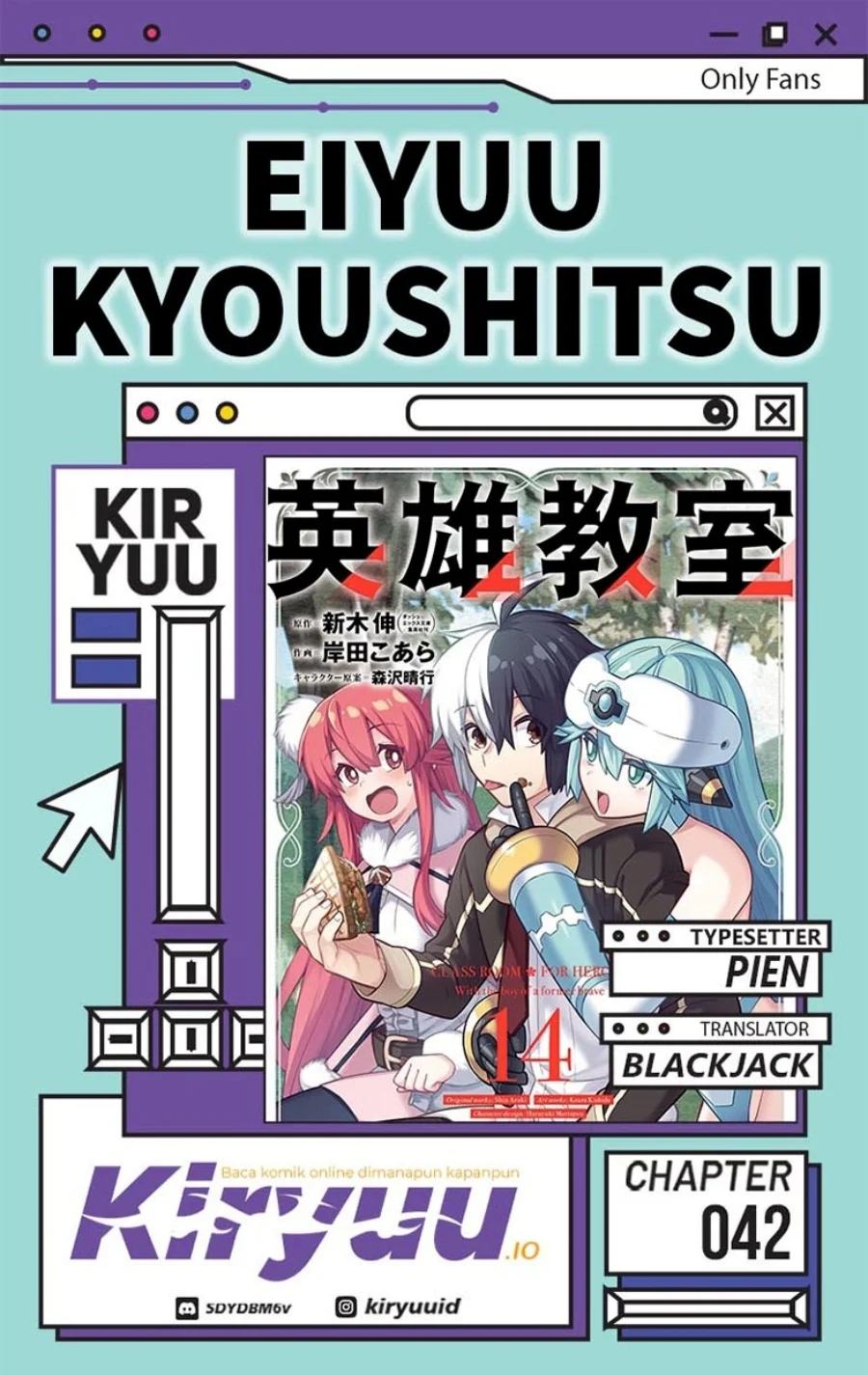 Komik Eiyuu Kyoushitsu Chapter 42 gambar 1