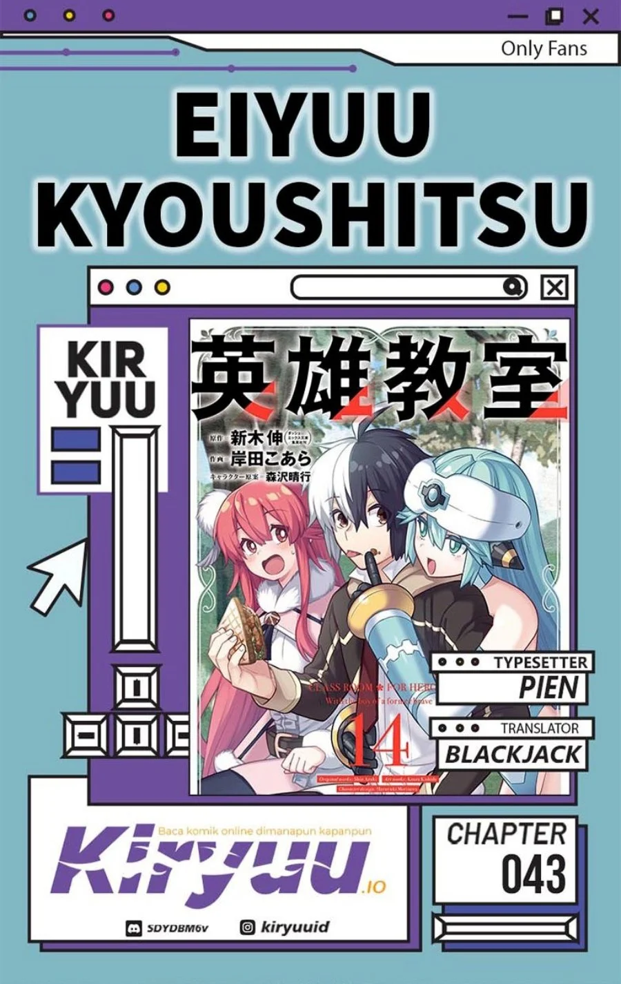 Komik Eiyuu Kyoushitsu Chapter 43.1 gambar 1