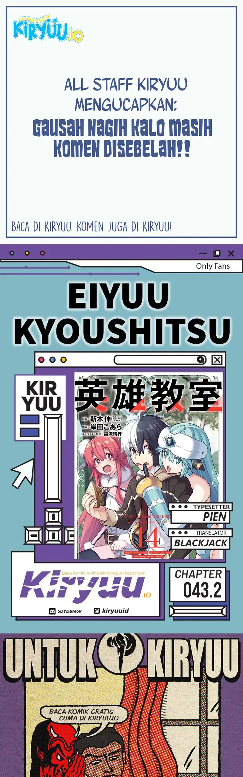 Komik Eiyuu Kyoushitsu Chapter 43.2 gambar 1