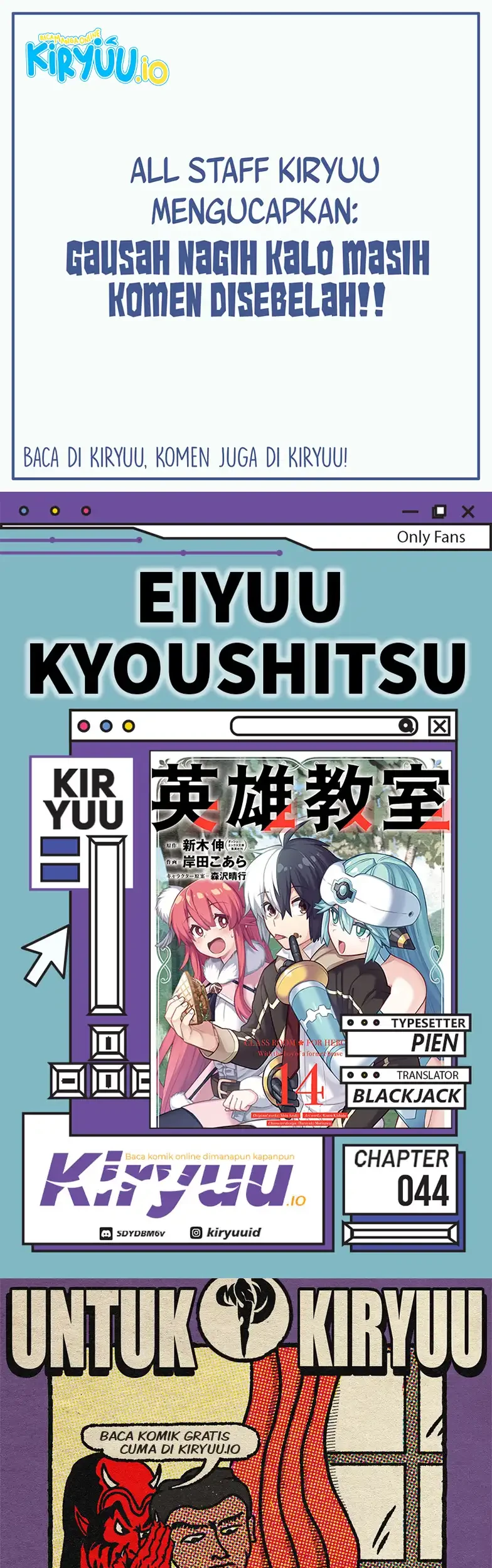 Komik Eiyuu Kyoushitsu Chapter 44 gambar 1