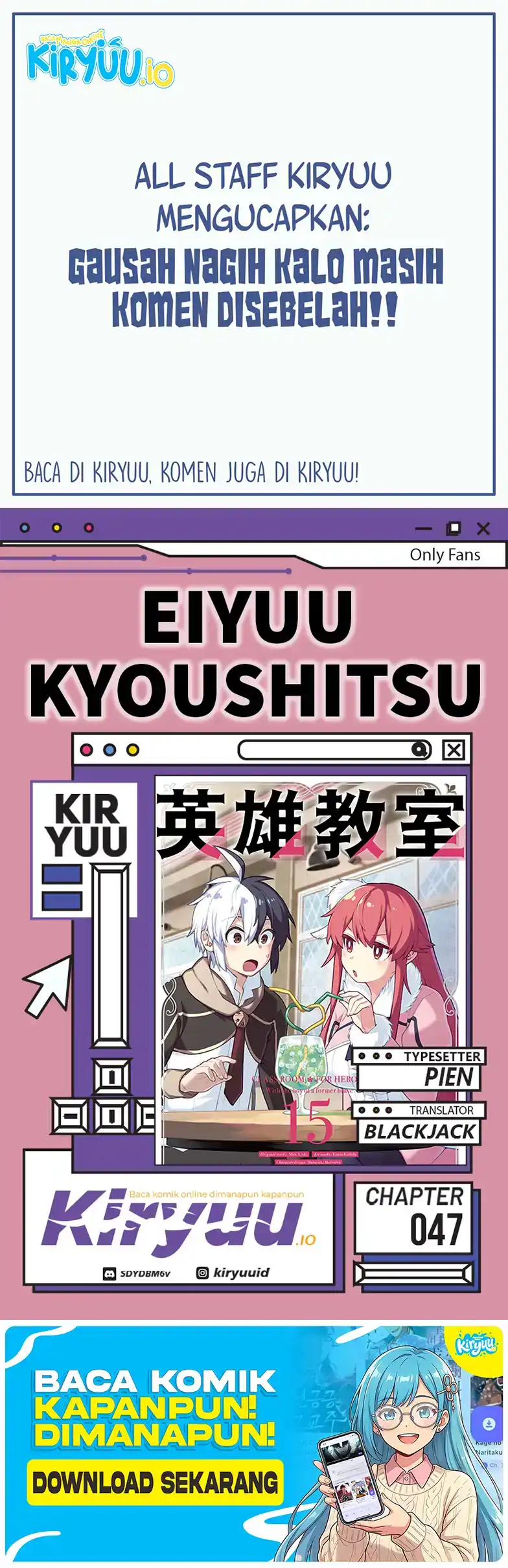 Komik Eiyuu Kyoushitsu Chapter 47 gambar 1