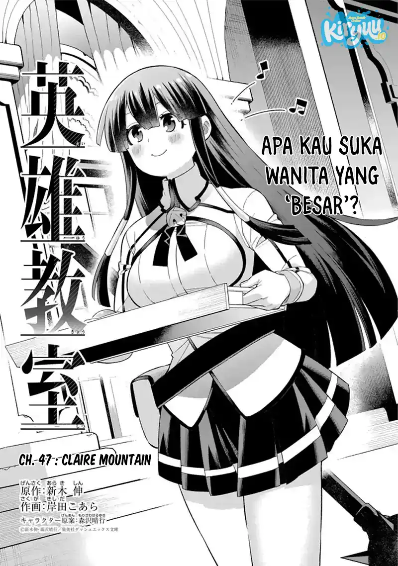 Manga Eiyuu Kyoushitsu Chapter 47 gambar 2