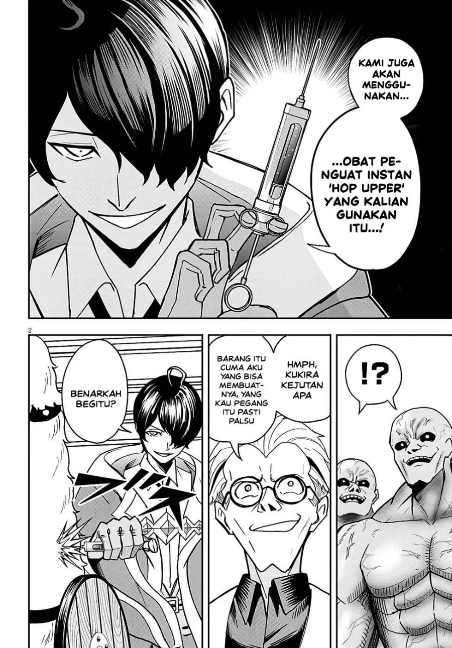 Manga Eiyuu Onna Kishi ni Yuunou to Bareta Ore no Bijin Harem Kishidan - Gaikaku Hikume no Kijutsu Kishidan Chapter 13 gambar 2