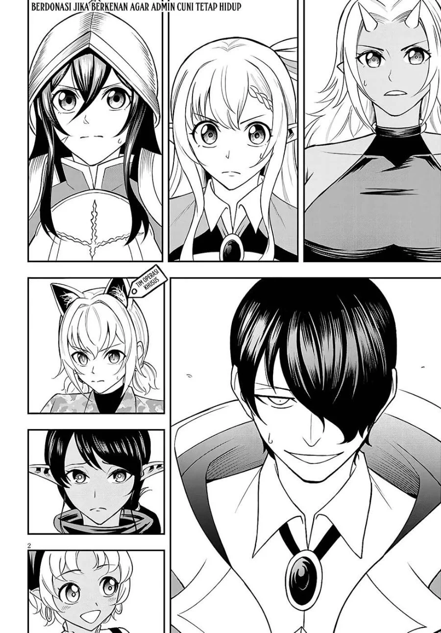 Manga Eiyuu Onna Kishi ni Yuunou to Bareta Ore no Bijin Harem Kishidan - Gaikaku Hikume no Kijutsu Kishidan Chapter 14 gambar 2