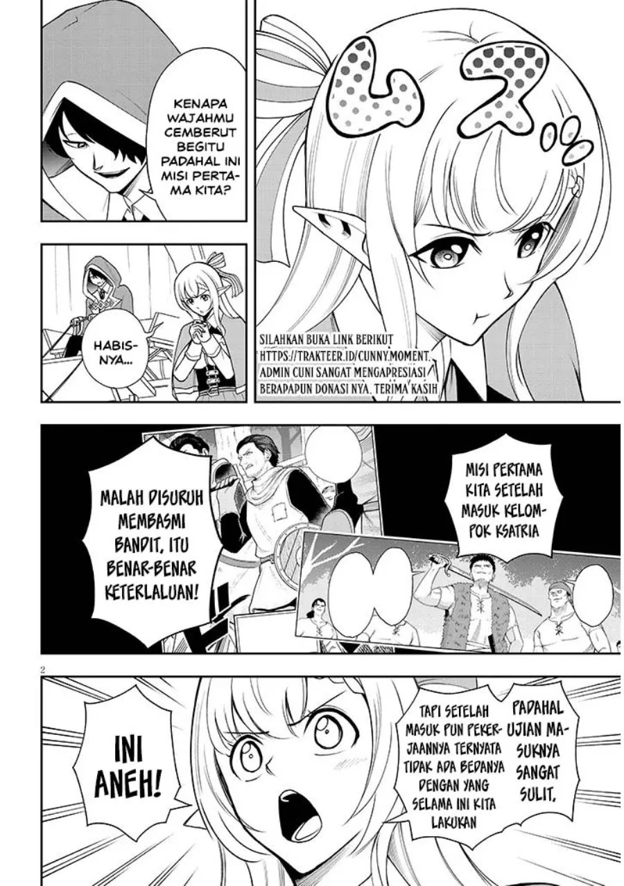 Manga Eiyuu Onna Kishi ni Yuunou to Bareta Ore no Bijin Harem Kishidan - Gaikaku Hikume no Kijutsu Kishidan Chapter 15 gambar 2