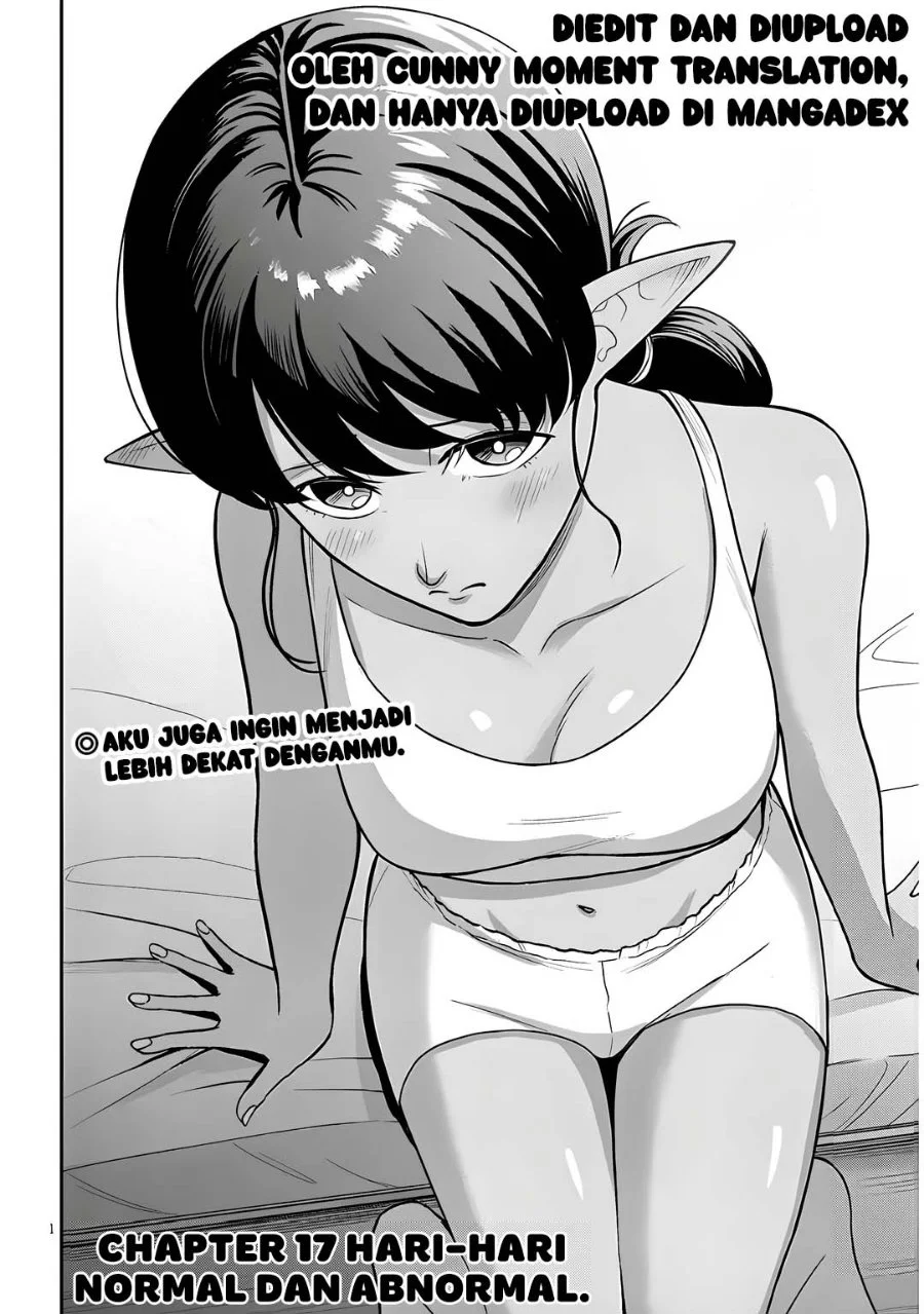 Komik Eiyuu Onna Kishi ni Yuunou to Bareta Ore no Bijin Harem Kishidan - Gaikaku Hikume no Kijutsu Kishidan Chapter 17 gambar 1