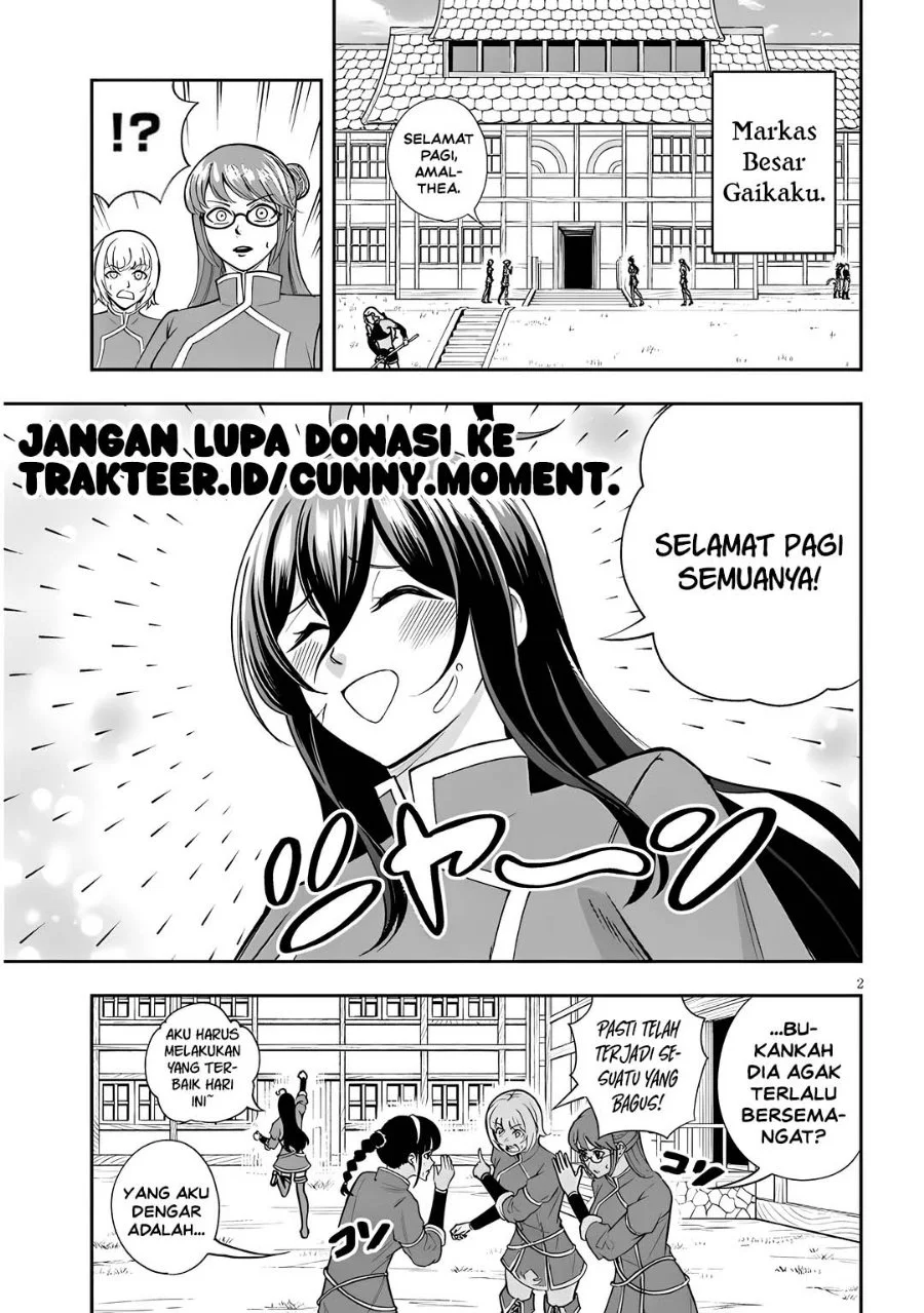 Manga Eiyuu Onna Kishi ni Yuunou to Bareta Ore no Bijin Harem Kishidan - Gaikaku Hikume no Kijutsu Kishidan Chapter 17 gambar 2