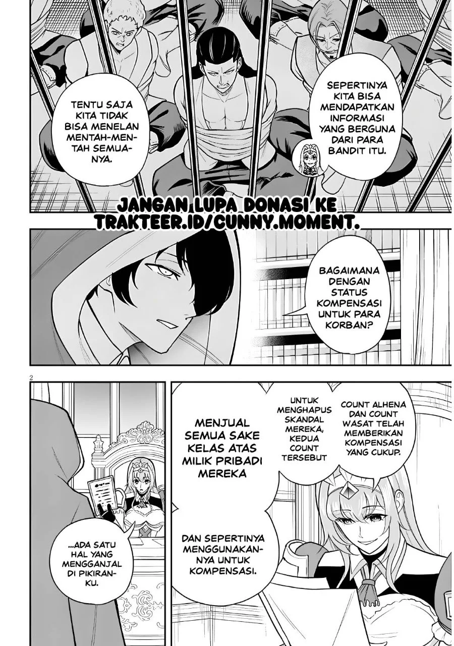 Manga Eiyuu Onna Kishi ni Yuunou to Bareta Ore no Bijin Harem Kishidan - Gaikaku Hikume no Kijutsu Kishidan Chapter 18 gambar 2