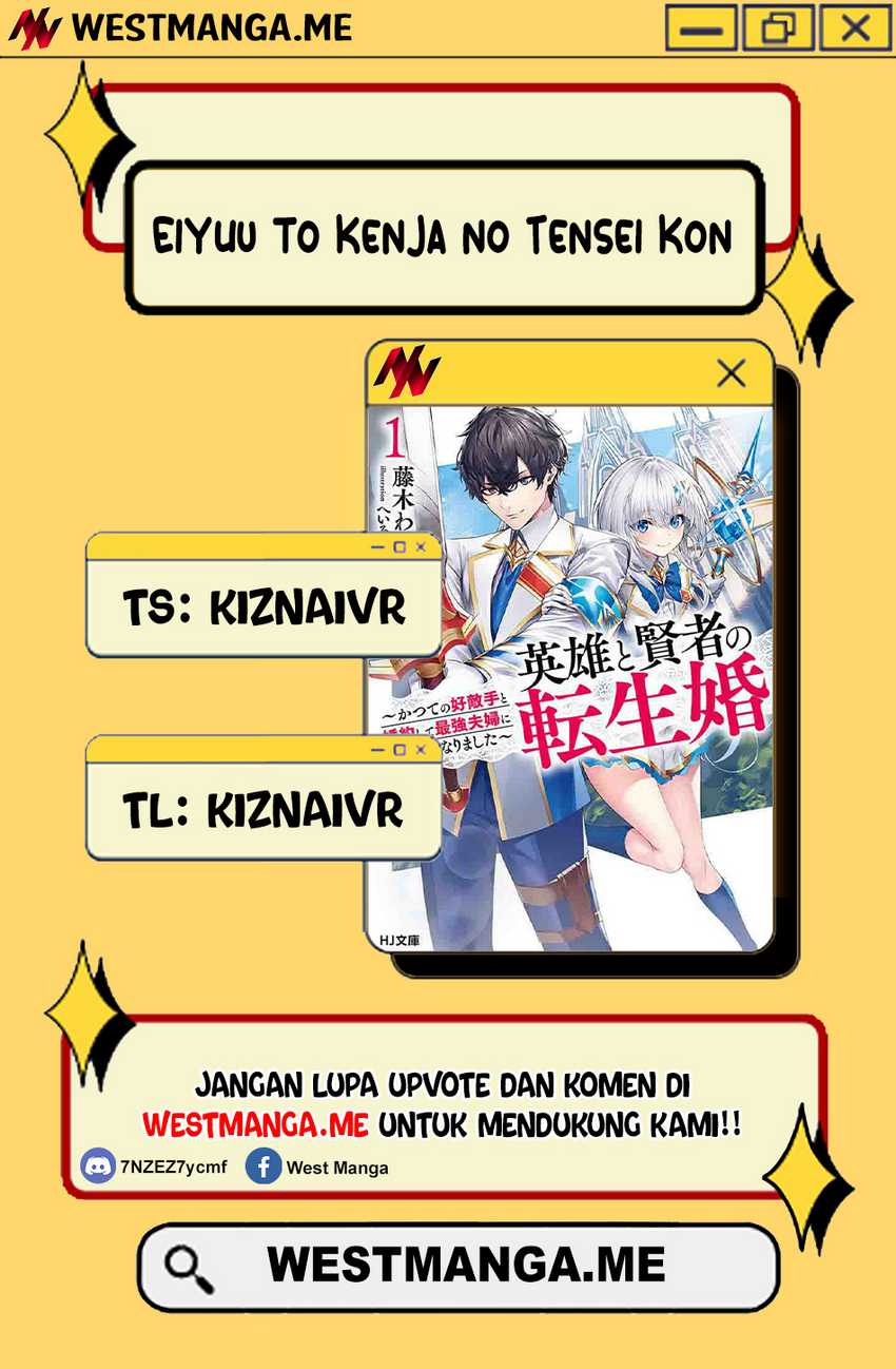 Komik Eiyuu to Kenja no Tensei Kon Chapter 27 gambar 1
