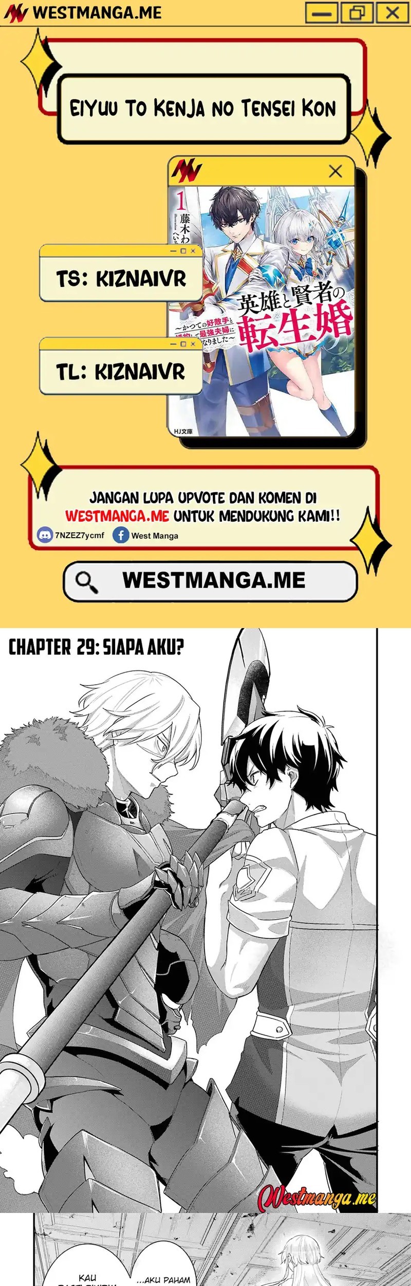 Komik Eiyuu to Kenja no Tensei Kon Chapter 29 gambar 1
