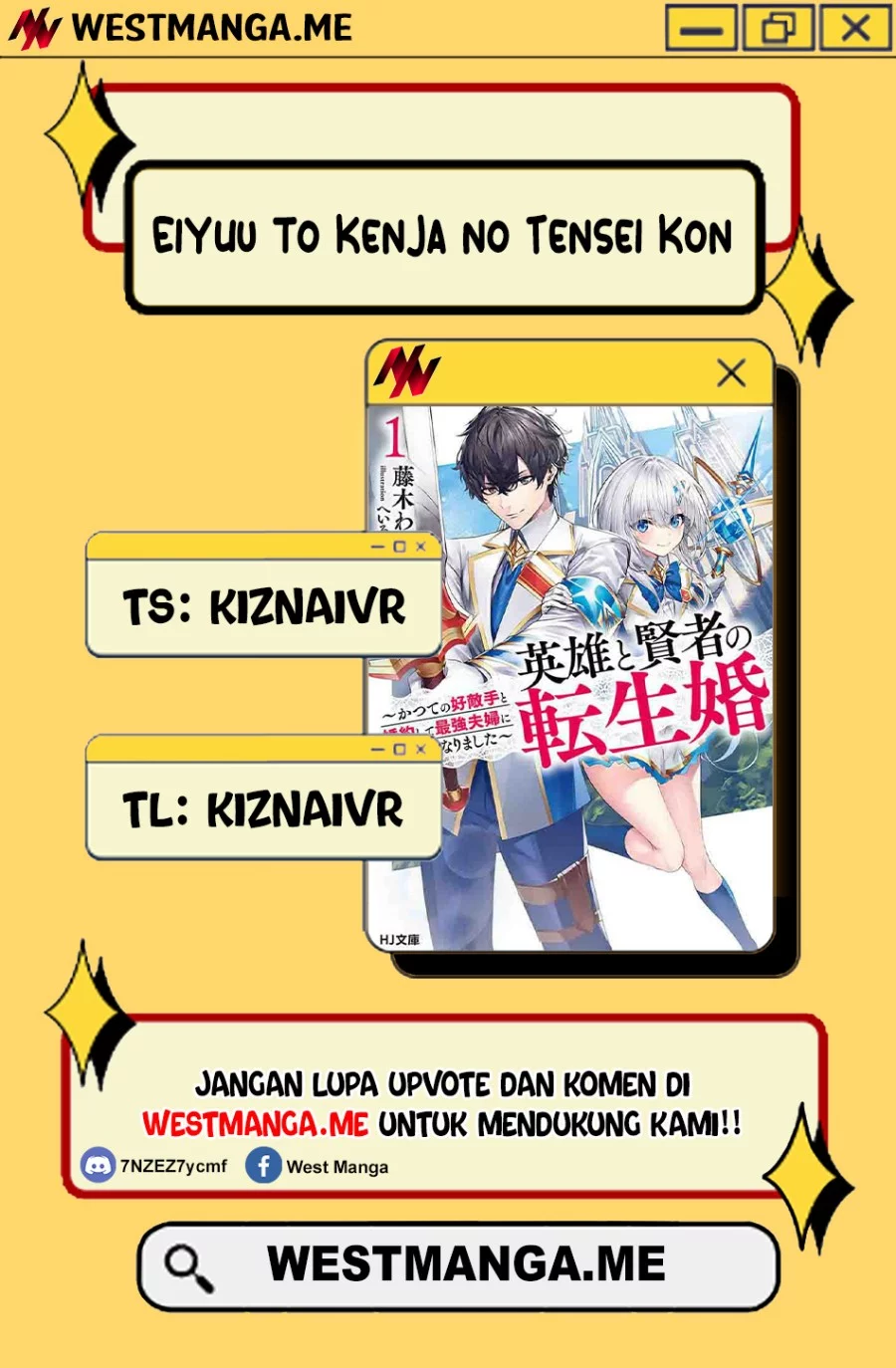 Komik Eiyuu to Kenja no Tensei Kon Chapter 31 gambar 1