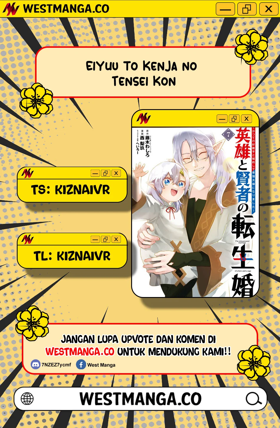 Komik Eiyuu to Kenja no Tensei Kon Chapter 36 gambar 1