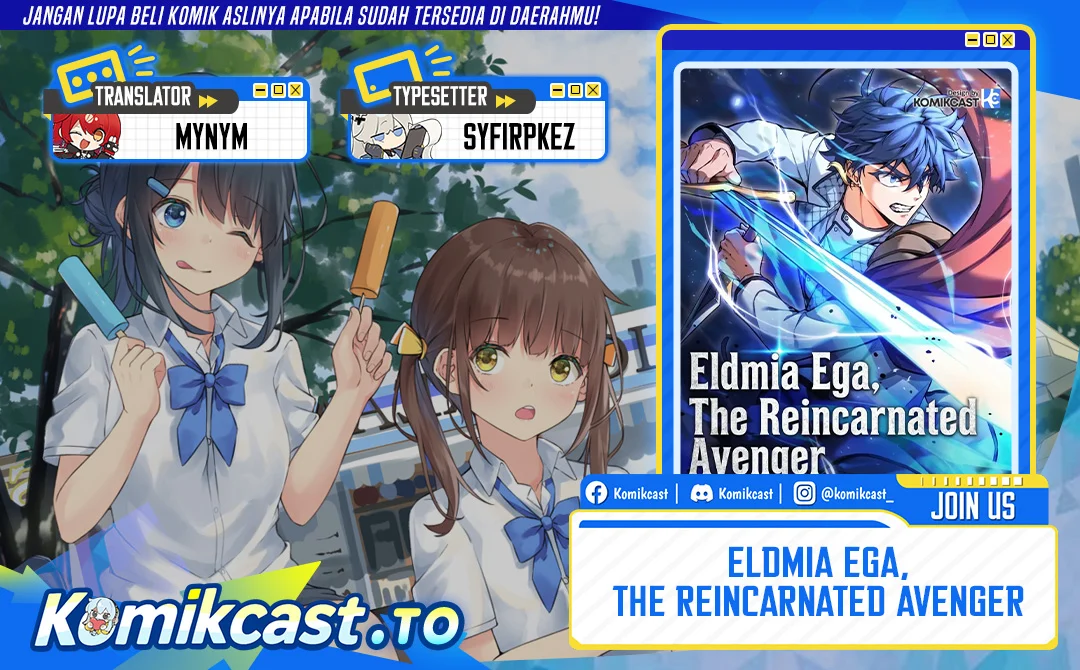 Komik Eldmia Ega, The Reincarnated Avenger Chapter 17 gambar 1