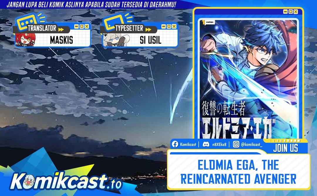 Komik Eldmia Ega, The Reincarnated Avenger Chapter 2 gambar 1