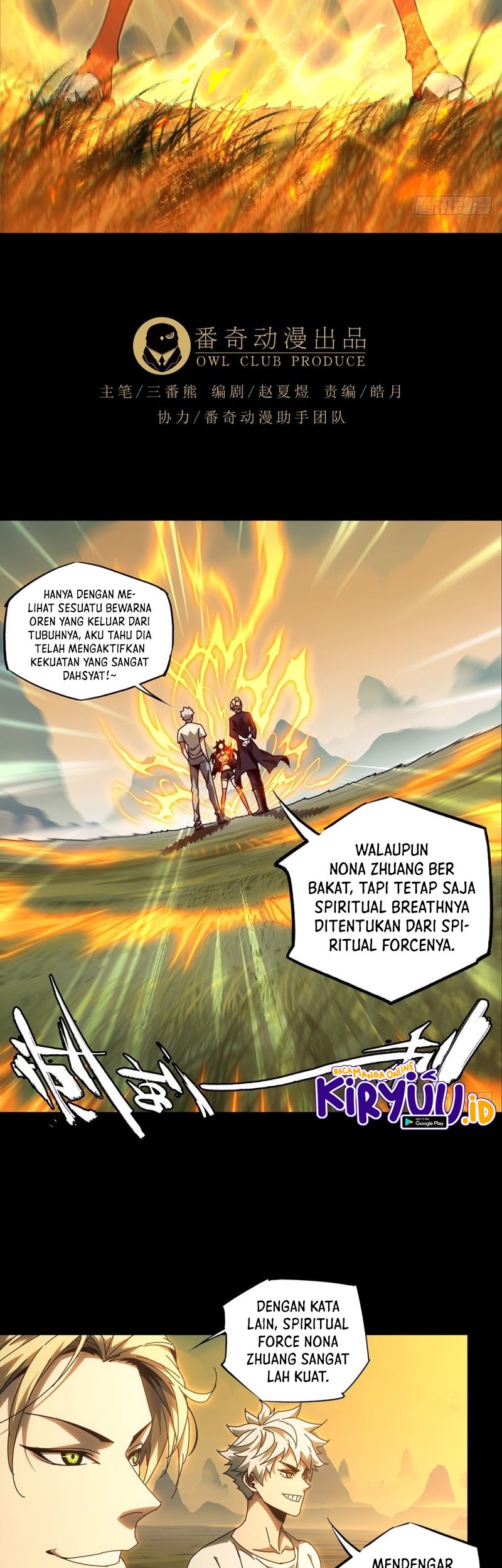 Manhua Elephant Invisible Chapter 104 gambar 2