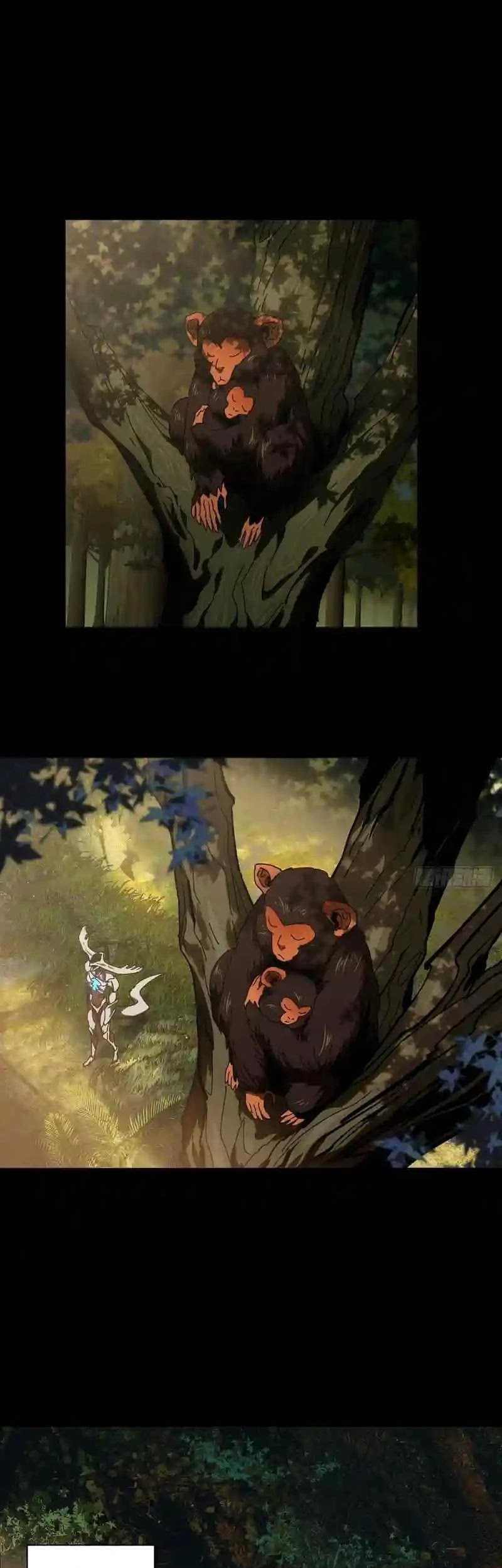 Manhua Elephant Invisible Chapter 126 gambar 2
