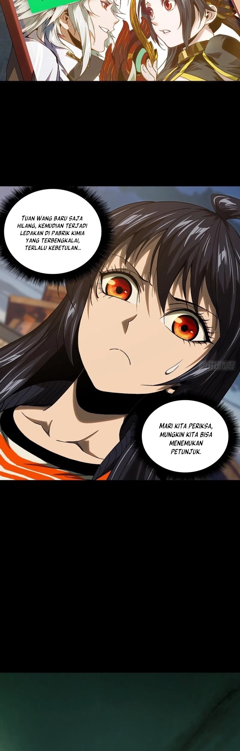 Manhua Elephant Invisible Chapter 150 gambar 2