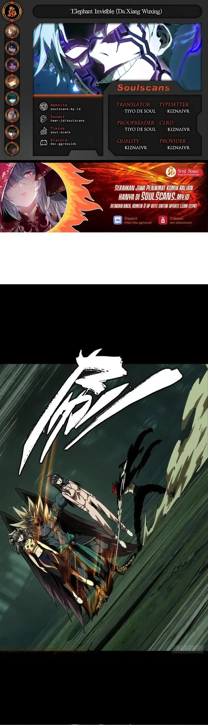 Komik Elephant Invisible Chapter 198 gambar 1