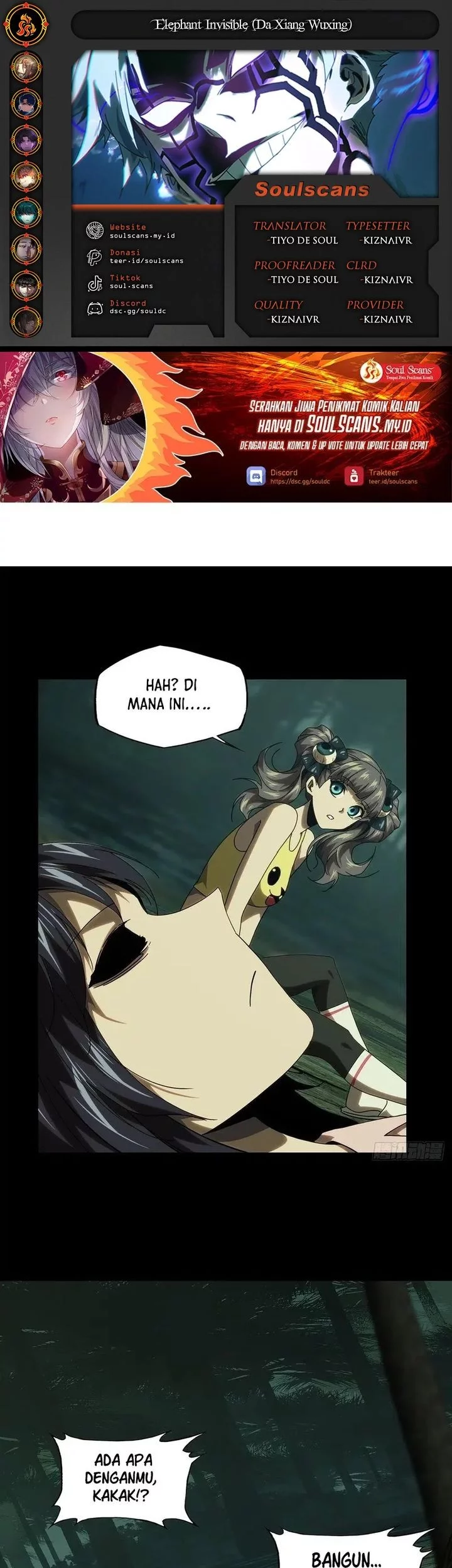 Komik Elephant Invisible Chapter 200 gambar 1