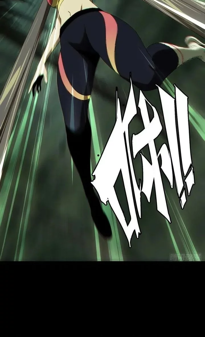 Manhua Elephant Invisible Chapter 203 gambar 2