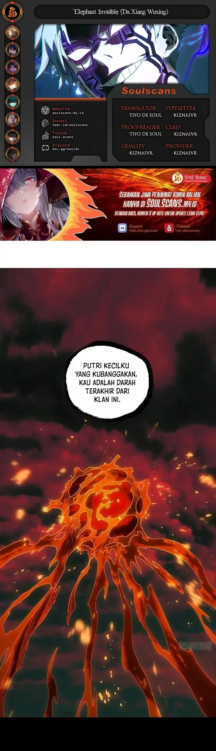 Komik Elephant Invisible Chapter 204 gambar 1