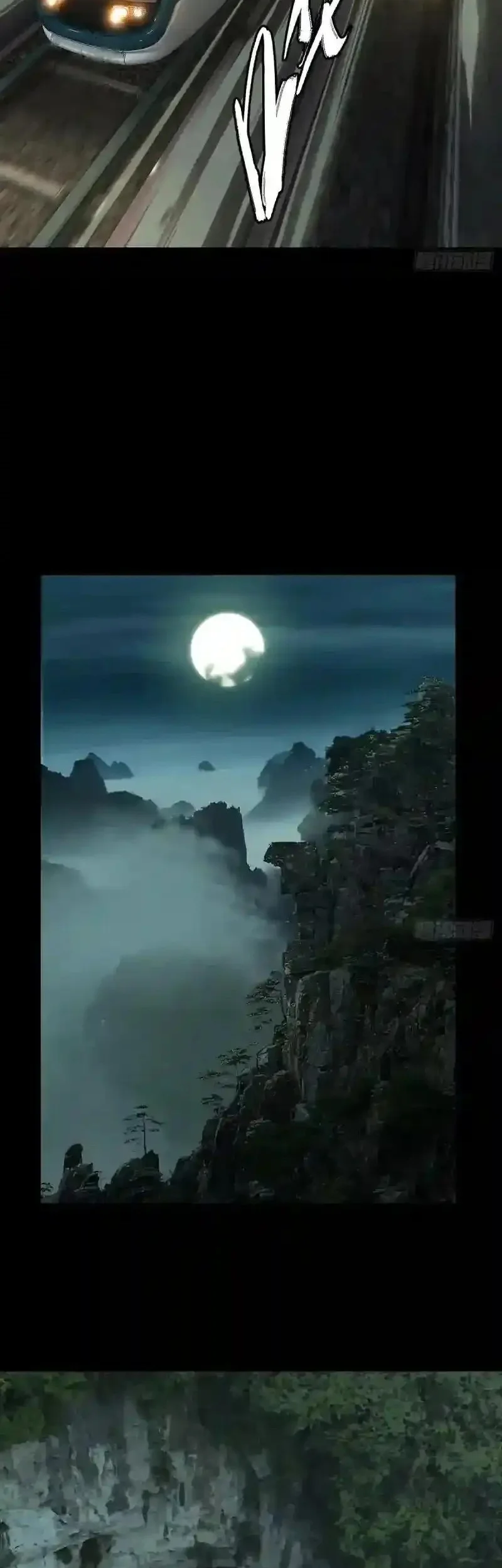 Manhua Elephant Invisible Chapter 227 gambar 2