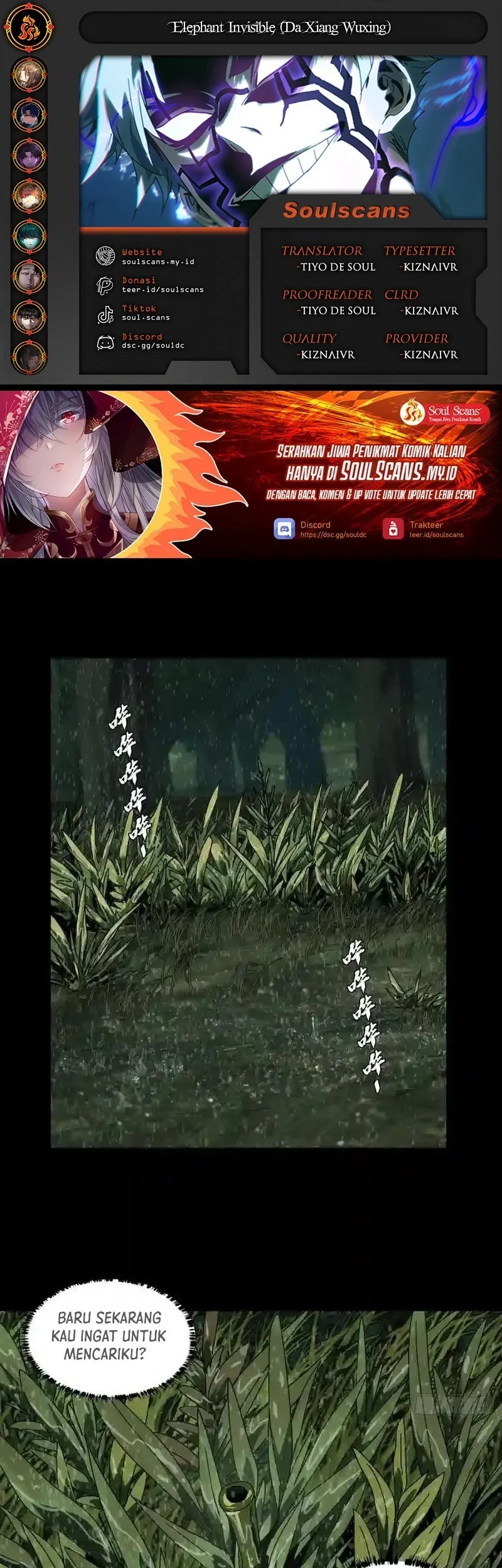 Komik Elephant Invisible Chapter 241 gambar 1