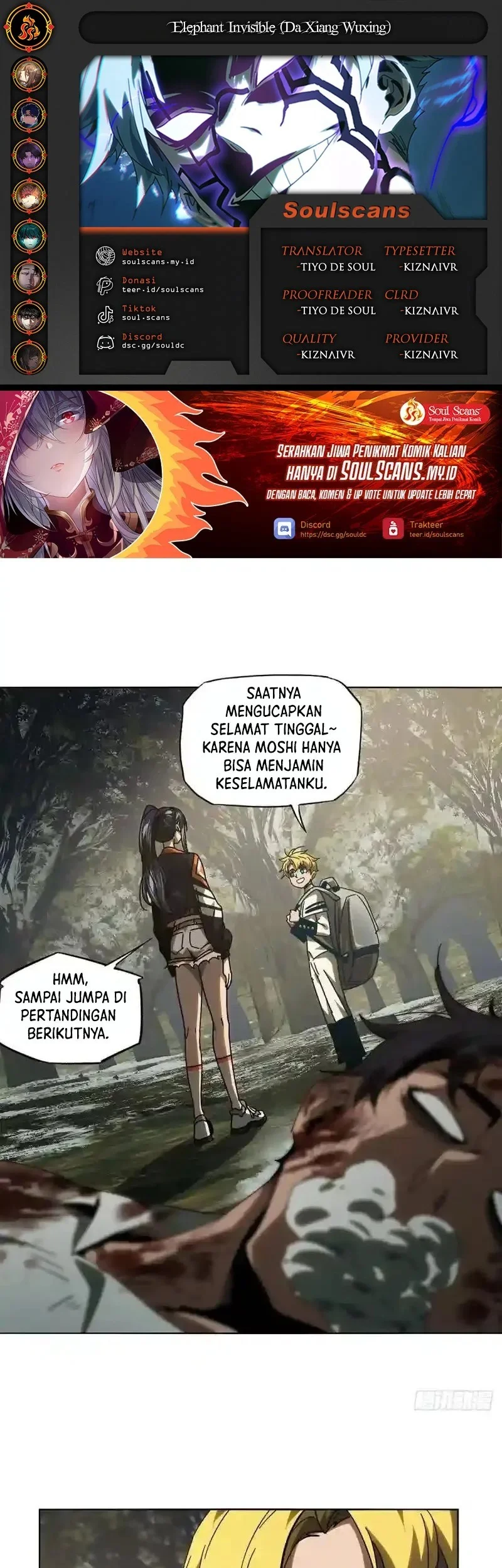 Komik Elephant Invisible Chapter 249 gambar 1
